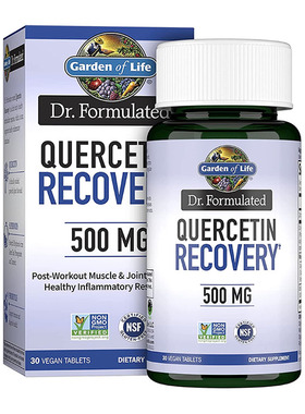 美国直邮 Garden of Life Quercetin Recovery Zinc 槲皮素螯合锌
