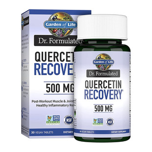 Life Quercetin Recovery 槲皮素螯合锌 美国直邮 Zinc Garden