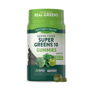 美国直邮Nature's Truth Super Greens Gummies超级绿色补剂软糖