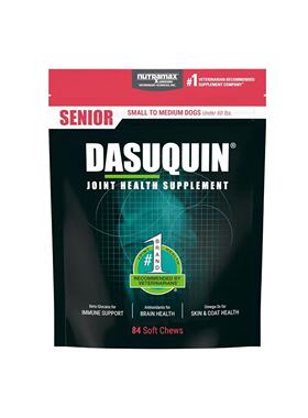 美国直邮Nutramax Dasuquin Joint Health Dog 狗用关节健康补充