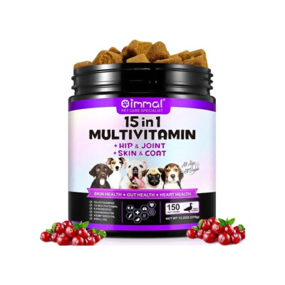 美国直邮Oimmal Dog 15-in-1 Multivitamin Chewable狗复合维生素
