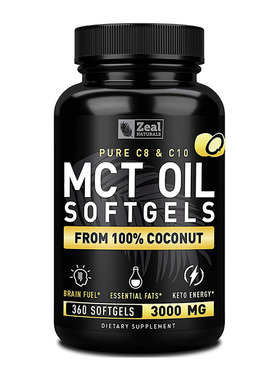 美国直邮 Zeal Naturals Pure MCT Oil Capsules纯MCT油胶囊360粒