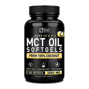 Zeal Naturals Pure Capsules纯MCT油胶囊360粒 美国直邮 MCT Oil