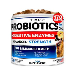 美国直邮YUMA'S Probiotics Digestive Enzymes 狗用益生菌消化酶