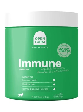美国直邮Open Farm Immune Chews for Dog 狗用免疫咀嚼补剂 90粒