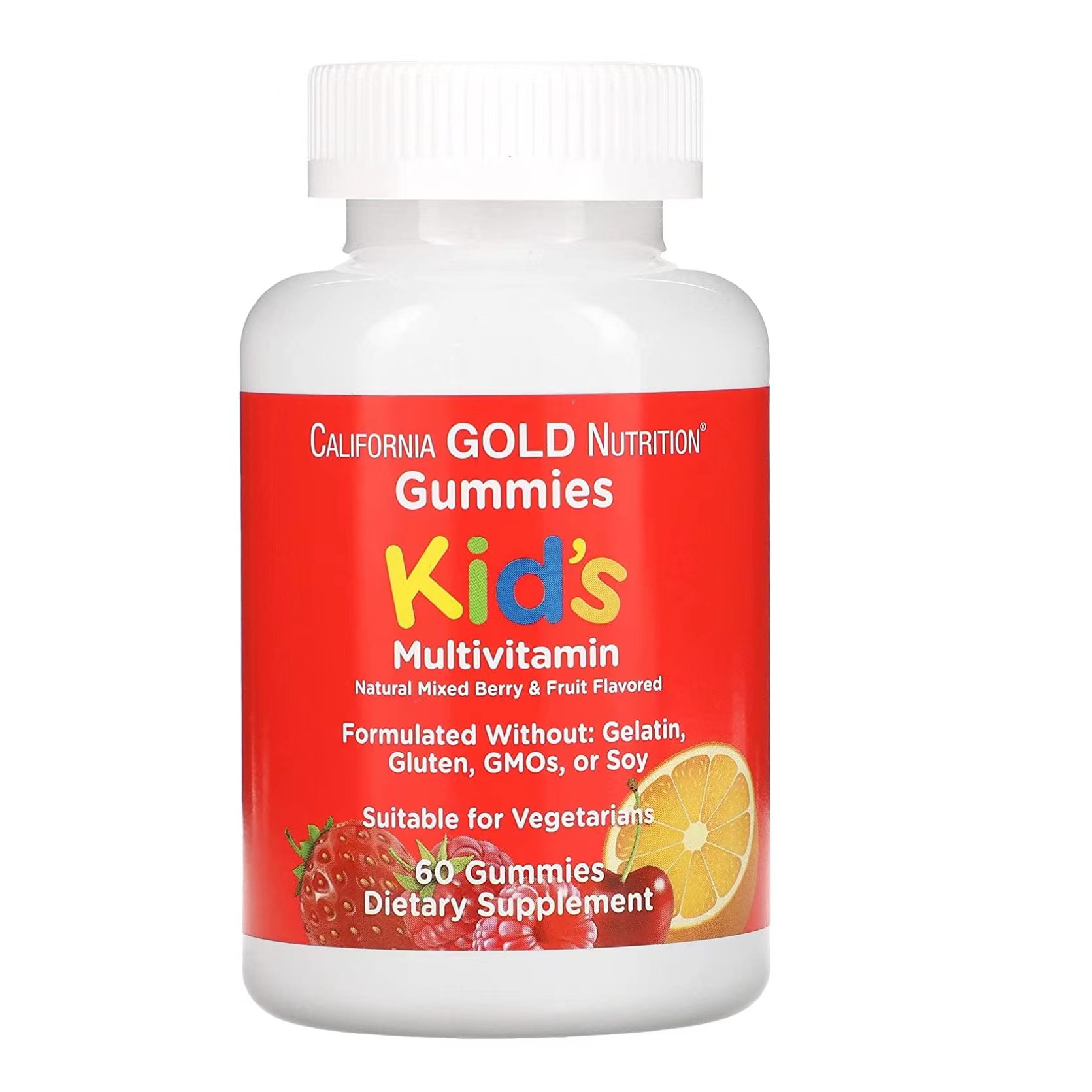 美国直邮CGN Kid’s Multi Vitamin儿童多维软糖无明胶混合水果味