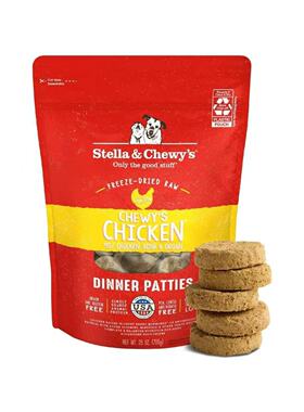 美国直邮 Stella & Chewy's Dinner Patties 冷冻干燥生晚餐饼