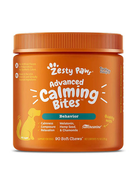 美国直邮 Zesty Paws Calming Chews for Dogs狗舒缓咀嚼舒缓压力