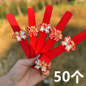 新年红色小马刺绣手环啪啪圈开业活动道具赠品演出道具学生小礼物