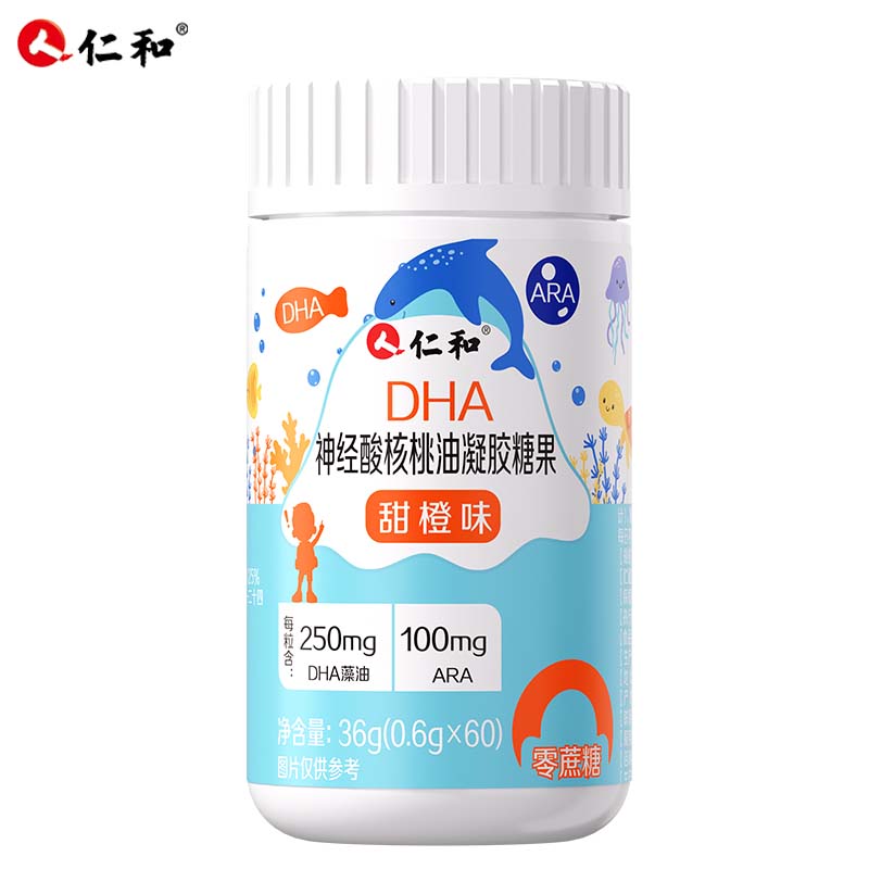 仁和DHA神经酸核桃油藻油