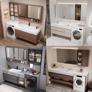 美浴柜浴室柜洗衣机伴侣岩板无缝陶瓷一体盆卫生间支持来图定制