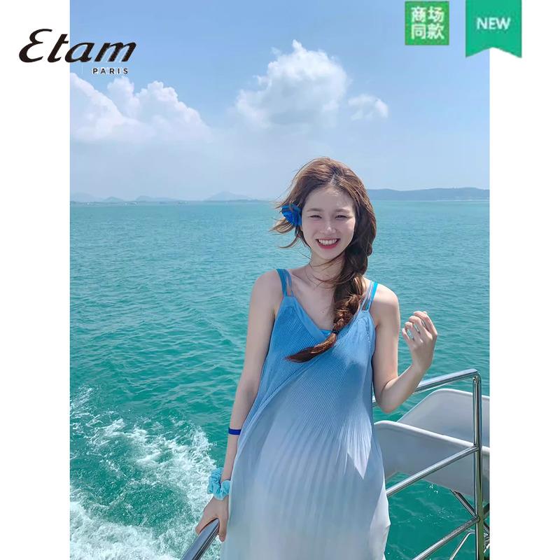 艾格吊带连衣裙2025新款女夏季渐变高级感小个子海边度假百褶裙子