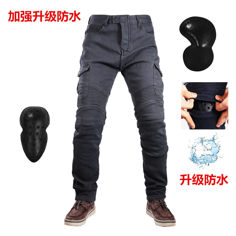 机车骑行牛仔裤机车防摔防风弹力修身工装裤冬季加绒保暖防水裤