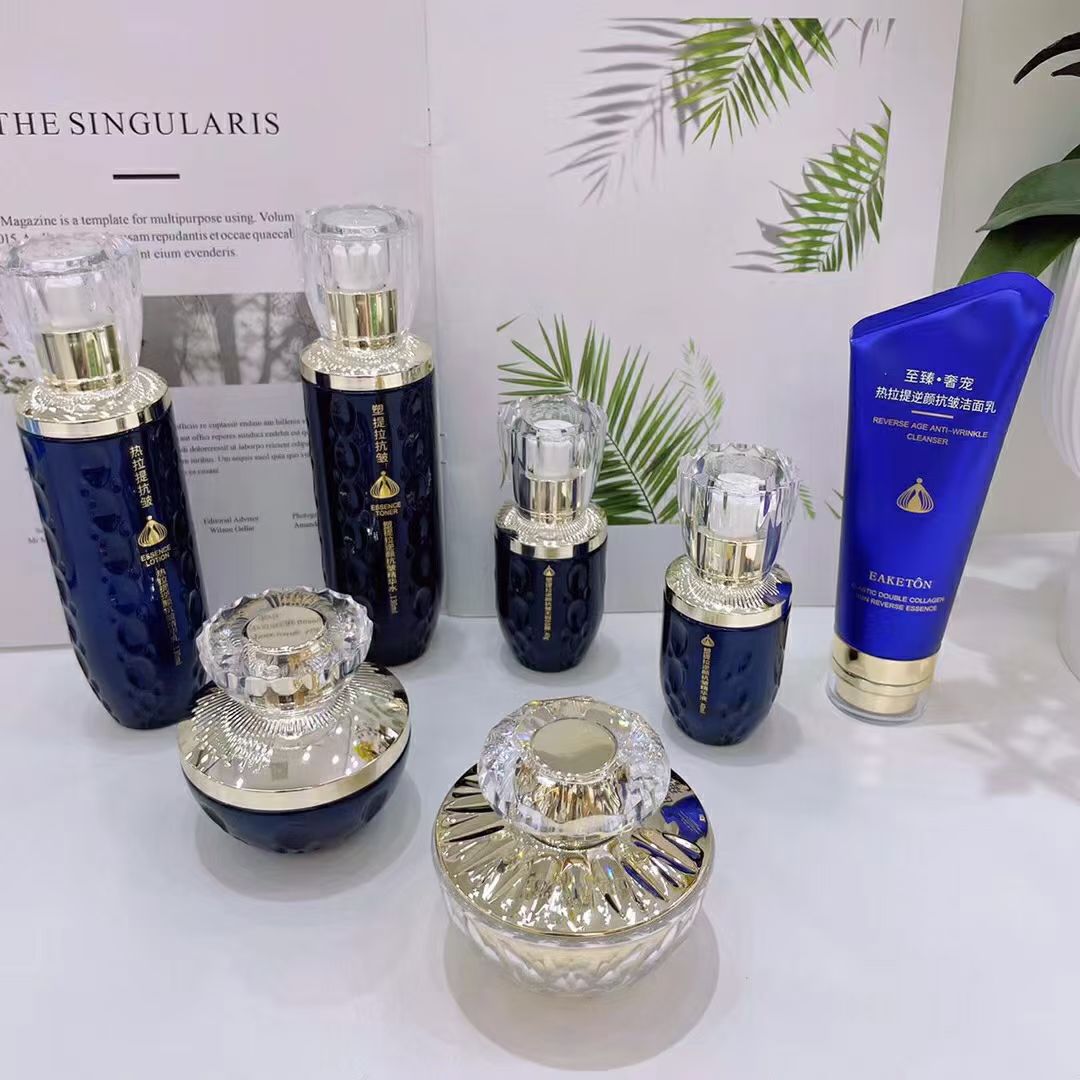 御清堂塑提拉皮奢宠抗皱紧致护肤水乳霜精华保湿滋润补水嫩肤逆龄