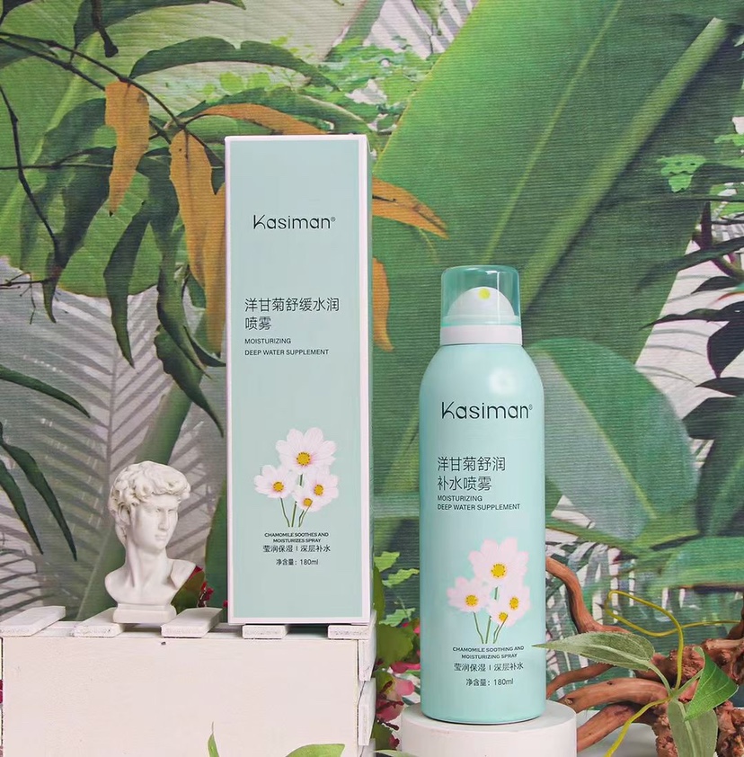 卡斯曼洋甘菊喷雾舒缓肌肤深层补水保湿滋润修复缺水舒润爽肤水