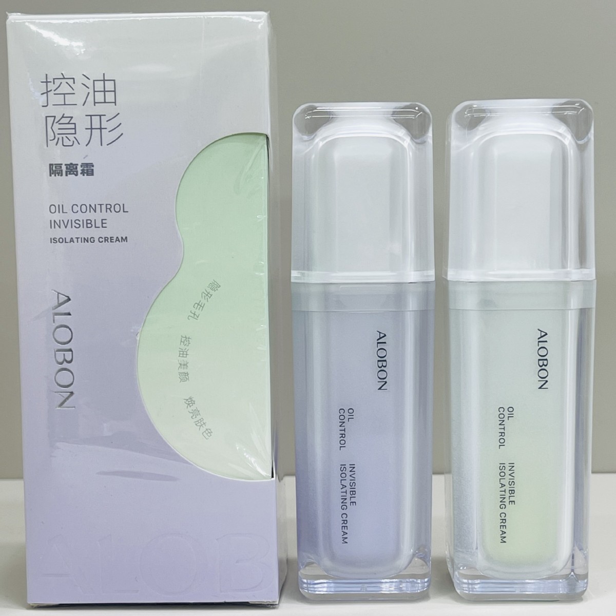 【专柜正品】雅邦控油隐形隔离霜滋润亮肤遮瑕妆前乳打底提亮肤色
