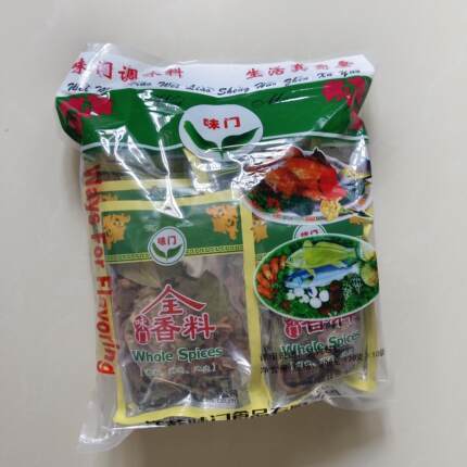 味门全香料30克*20包炖煮卤鸡鸭鹅猪牛羊肉家庭卤肉料包