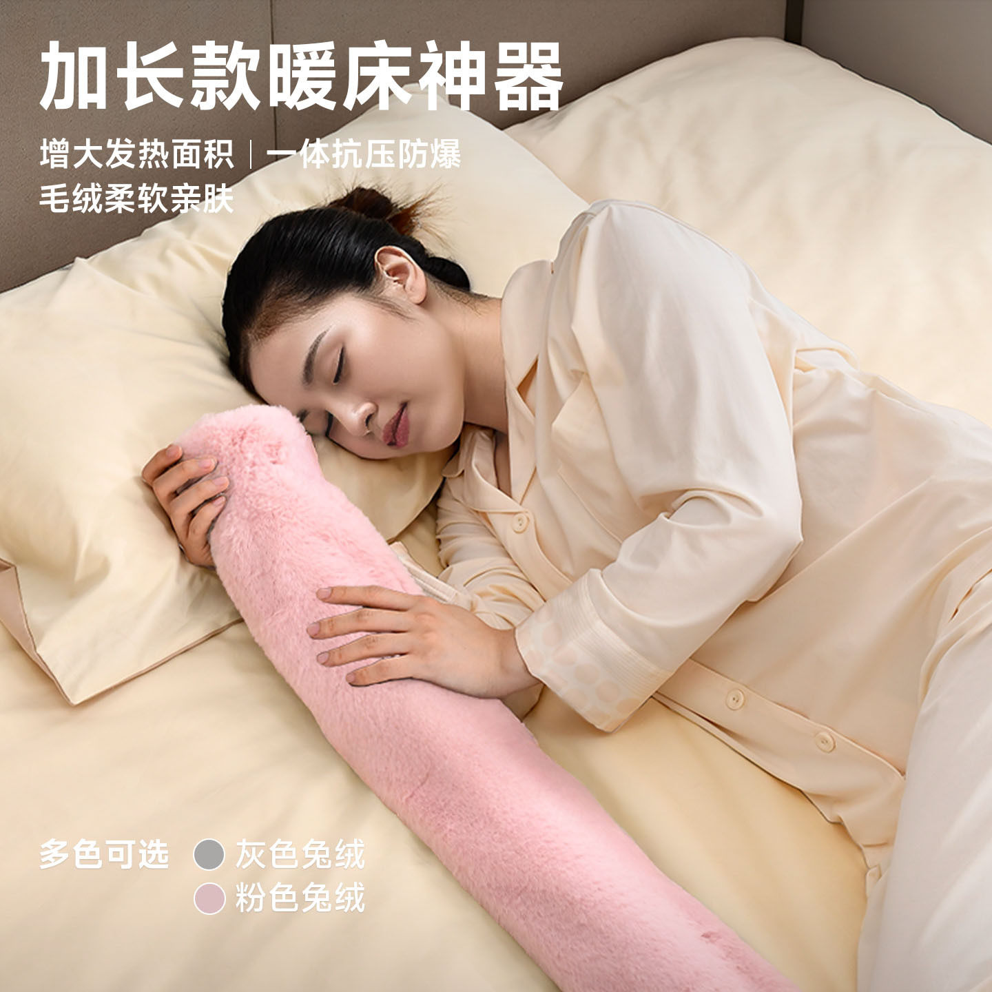 日系sp长条热水袋注水灌水加厚睡觉暖脚神器大号长被窝专用暖水袋