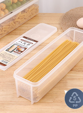 sanada日本进口塑料保鲜盒家用厨