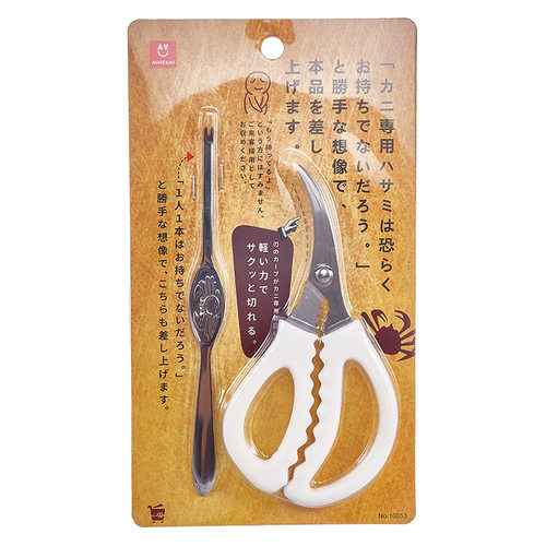 NIHESHI10053食蟹工具吃螃蟹
