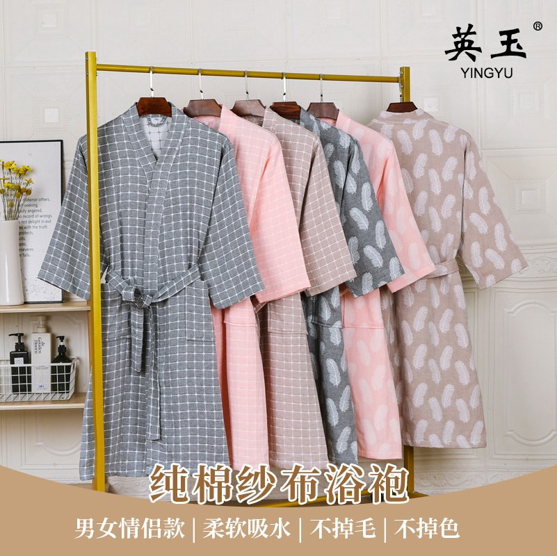 纯棉纱布浴袍女长款吸水速干春夏秋四季通用浴衣男全薄款情侣睡袍