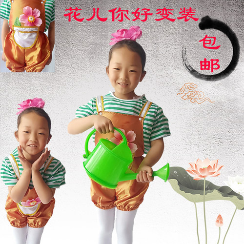 六一小荷风采幼儿园表演服儿童公主蓬蓬纱裙花儿你好舞蹈演出服女