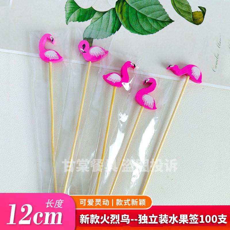 独立包装一次性水果签创意竹签水果叉艺术果插点心果盘糖葫芦串签