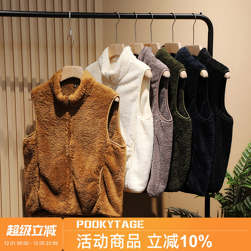 保暖舒适基础百搭抓绒马甲