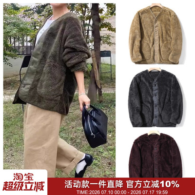 品质教科书舒适珊瑚绒保暖抓绒衣