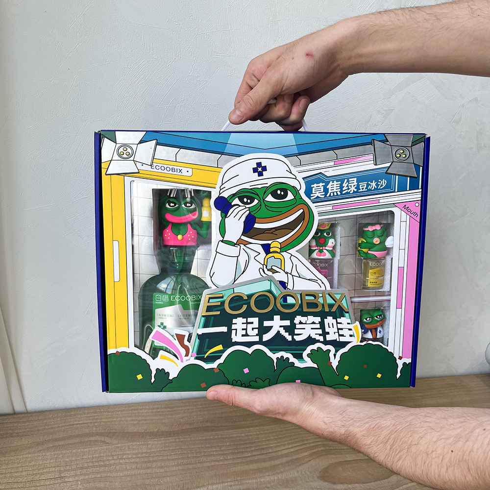 限定联名款！四件套！清新持久祛异味口腔抗糖护理漱口水口喷礼盒