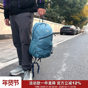 190克!超轻量!出欧美户外耐磨防刮登山徒步背包情侣20L双肩包