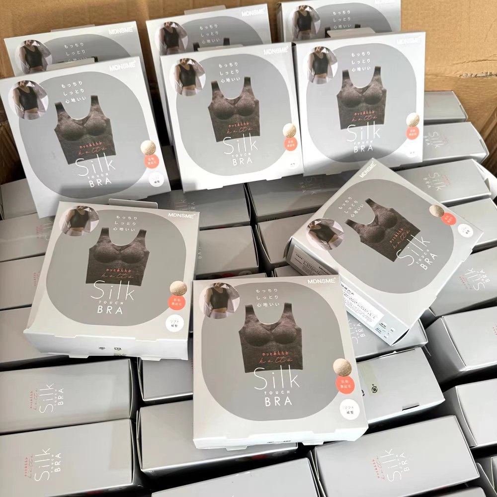 特清！保暖还显瘦！含蚕丝羊绒！日单秋冬无痕带胸垫加绒保暖背心,女士内衣/男士内衣/家居服,保暖背心,淘宝优惠券,粉丝福利购,淘宝优惠卷