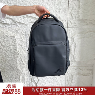 淘到宝！北美高端线！防污防水磨砂PU皮商务电脑包素黑情侣双肩包