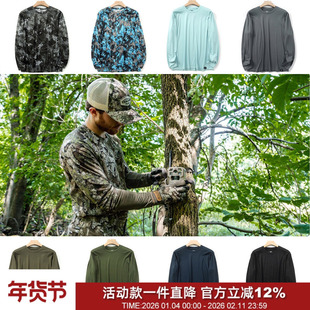 北美狩猎装备 户外探险春夏登山钓鱼仿生迷彩伪装消臭速干长袖T恤