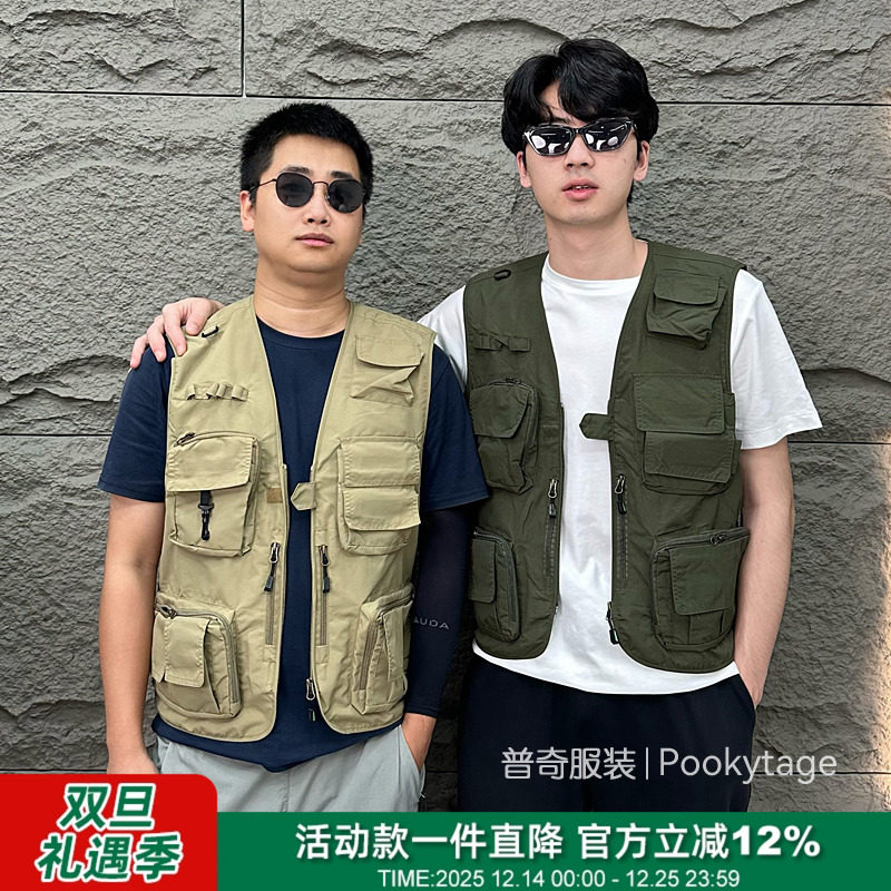 牛货  多口袋大容量战术背心男女廉航户外登山防水钓鱼休闲马甲