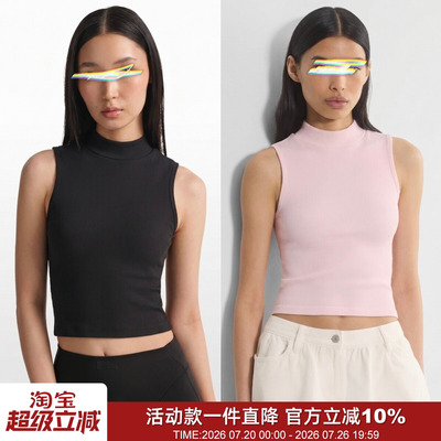 高回弹锦氨材质运动瑜伽无袖背心