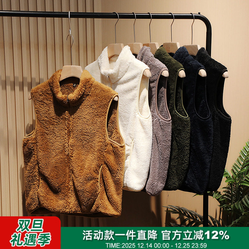 保暖舒适基础百搭抓绒马甲