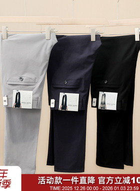 高尔夫系列！弹力DRY男士修身商务休闲裤春夏户外运动薄款长裤