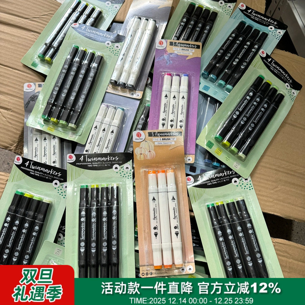 一支顶两支！双头设计！出欧美办公学习标记笔绘画彩色水笔马克笔