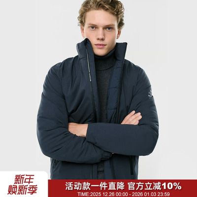 欧洲环保轻奢防风防水立领棉衣