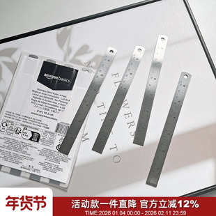 四条装!不锈钢尺!英公制双刻度换算办公学生量尺子加厚钢尺15CM