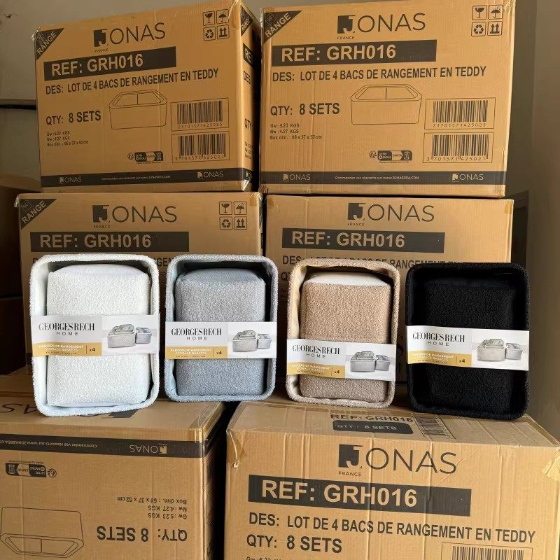 特清！泰迪绒！一套四只！外贸家居收纳篮耐用支撑毛绒温暖收纳筐,收纳整理,收纳筐,淘宝优惠券,粉丝福利购,淘宝优惠卷