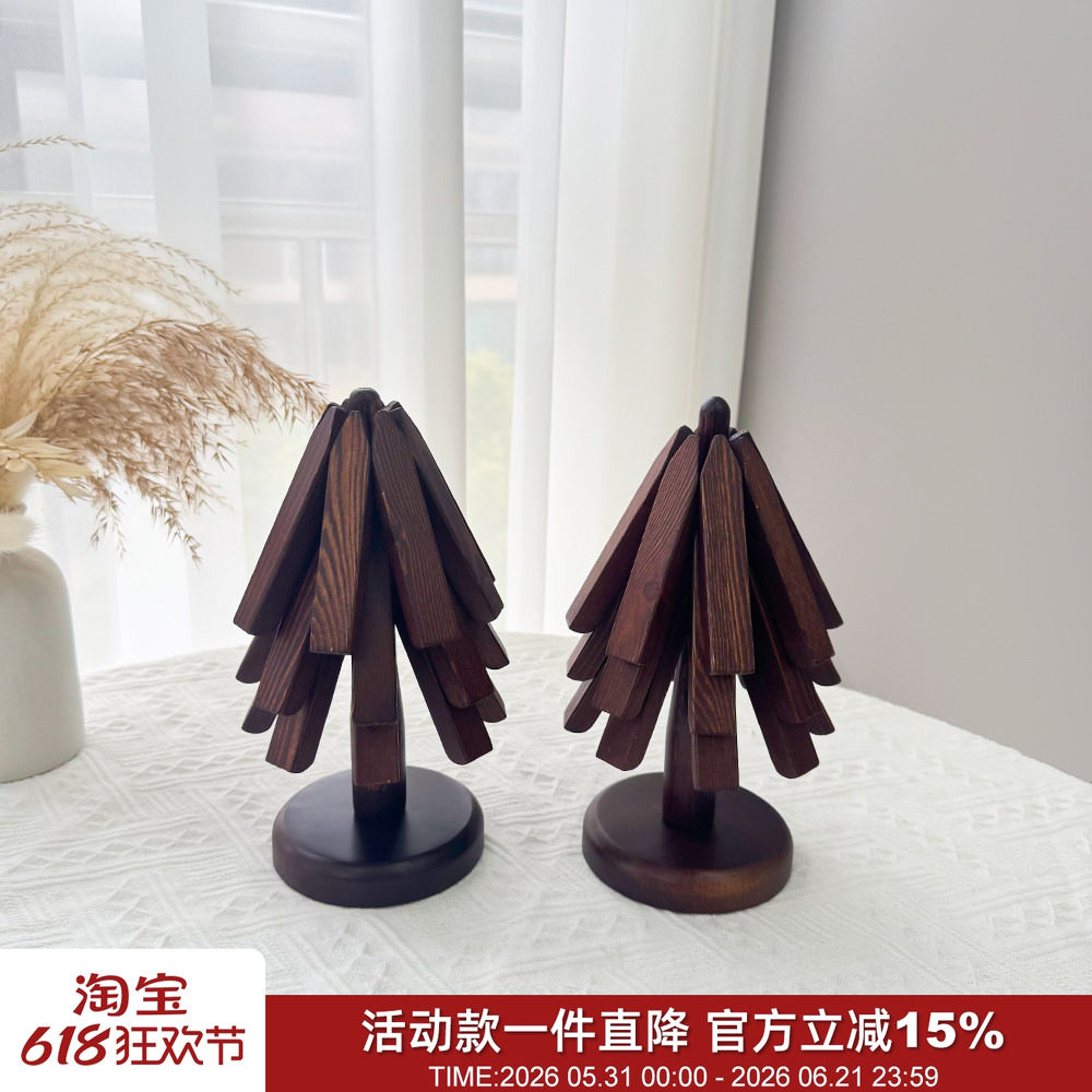 好精致！天然原木圣诞树造型创意隔热垫折叠收纳防烫餐垫桌面摆件