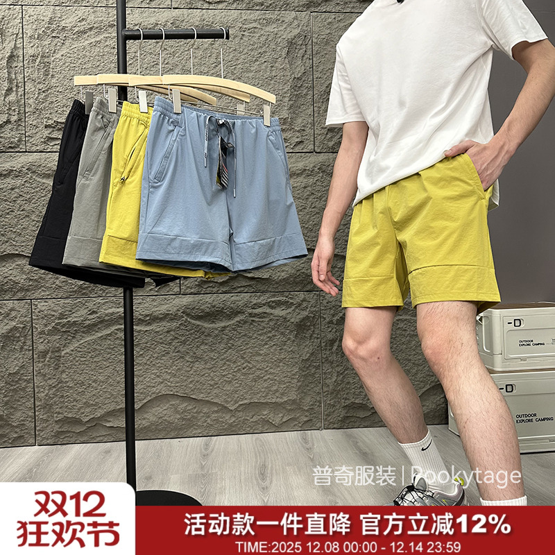 清货一片式腰头轻薄透气休闲短裤