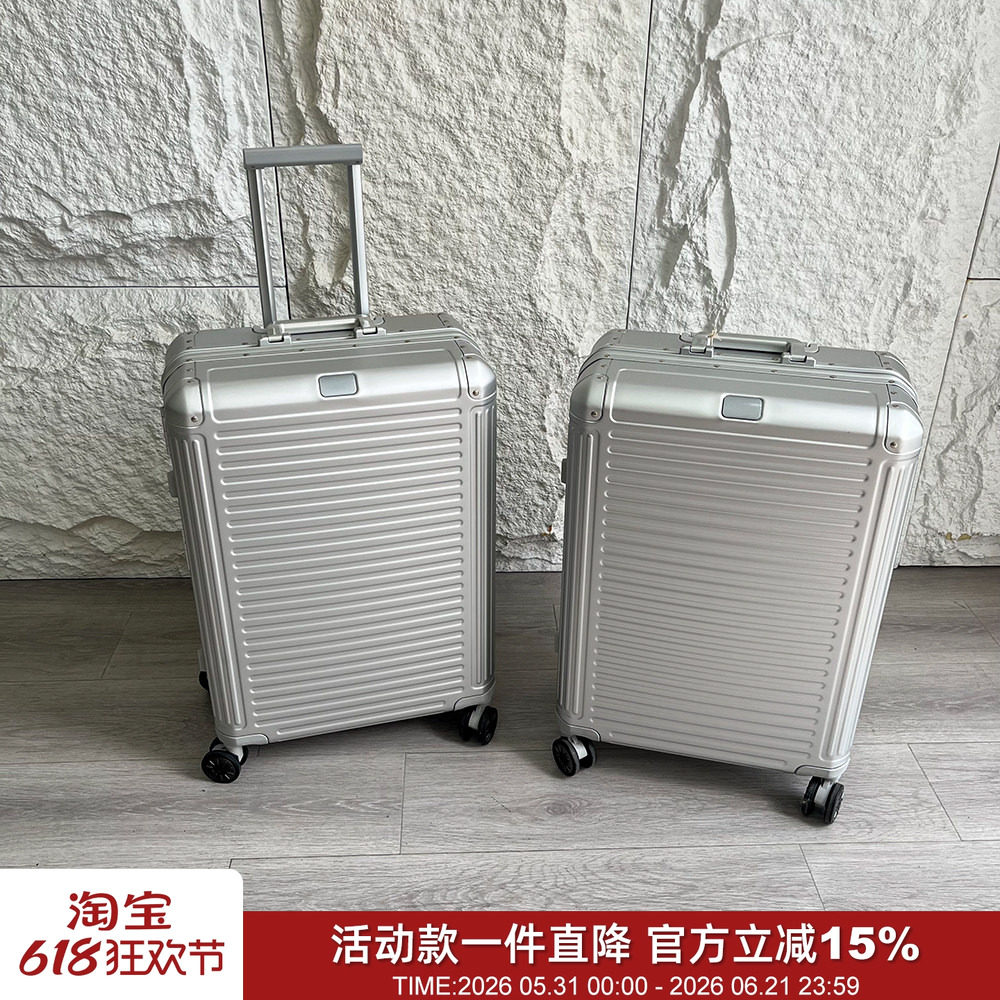 天花板中板！海外3K+！全铝材双TSA海关锁拉杆箱情侣24寸行李箱