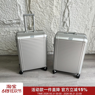 天花板中板！海外3K+！全铝材双TSA海关锁拉杆箱情侣24寸行李箱