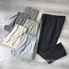 Great Value for Money! $138! 4D Tailoring, Lightweight, Waterproof, Urban Outdoor Commuting Casual Pants, Hiking Pants