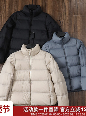 T6579 第二弹！轻暖便携防水21年冬季女装轻型羽绒服立领保暖外套