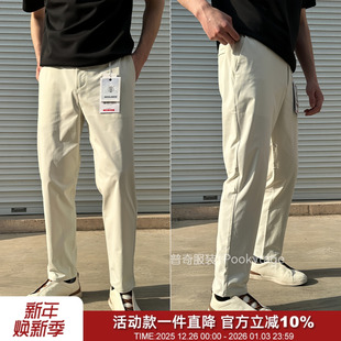 旅行家轻量弹力透气春夏简约百搭商务休闲裤 通勤神裤 对标ABC