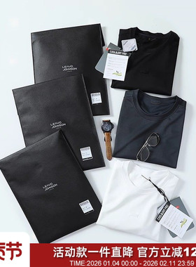 神T来袭！COOL冷感防晒凉爽快干透气夏季男士舒适运动短袖战术T恤